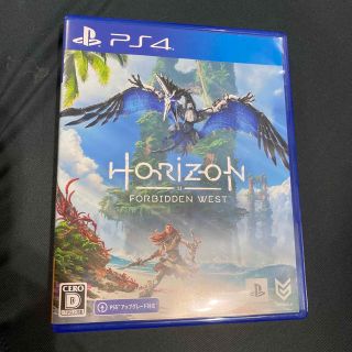 プレイステーション4(PlayStation4)のHorizon Forbidden West PS4(家庭用ゲームソフト)