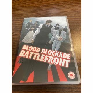 北米版　血界戦線アニメDVD シーズン1(アニメ)