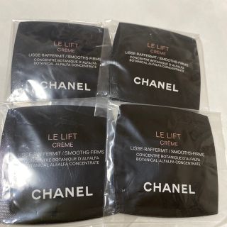 シャネル(CHANEL)のシャネルルリフトクレーム(フェイスクリーム)