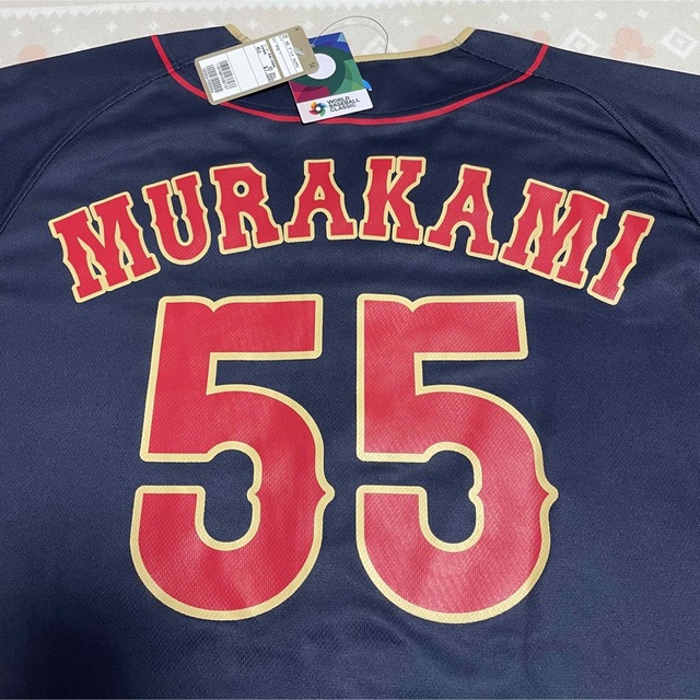 新品未着用 2023 WBC 村上宗隆 ビジターユニフォーム 侍ジャパン