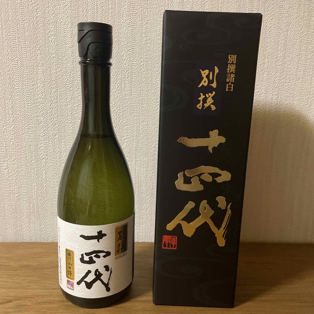 十四代　別撰諸白　【純米大吟醸酒】720ml