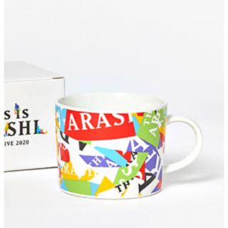 嵐 マグカップの通販 200点以上 | 嵐を買うならラクマ