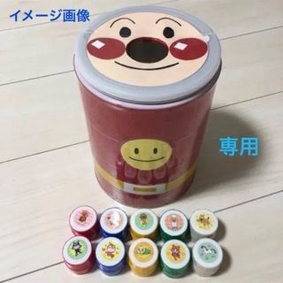 pooh様専用★ぽっとん20個＋アンパンマン缶2個(知育玩具)