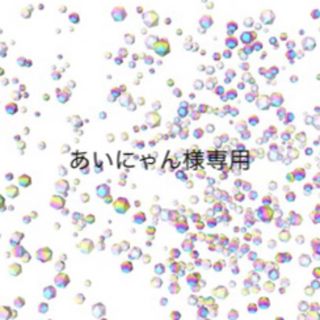 ストーンズ(SixTONES)の専用　SixTONES うちわ文字　(アイドルグッズ)