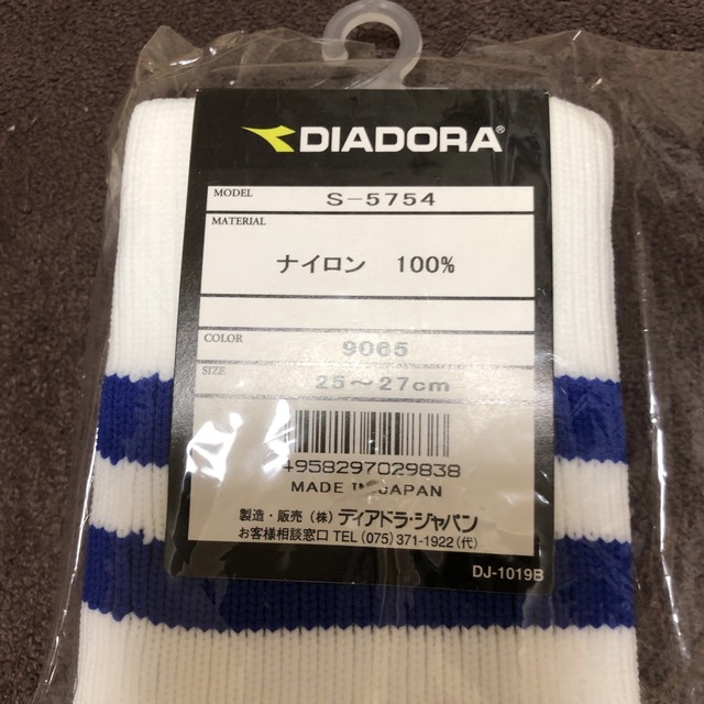 DIADORA(ディアドラ)のディアドラ　サッカーソックス メンズのレッグウェア(ソックス)の商品写真