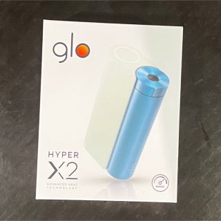 グロー(glo)の新品未使用　glo HYPER X2 本体　グローハイパー ミントブルー(タバコグッズ)