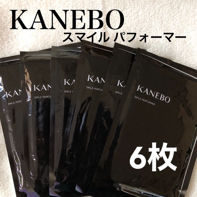 Kanebo(カネボウ)のカネボウ スマイルパフォーマー  6枚 コスメ/美容のスキンケア/基礎化粧品(パック/フェイスマスク)の商品写真