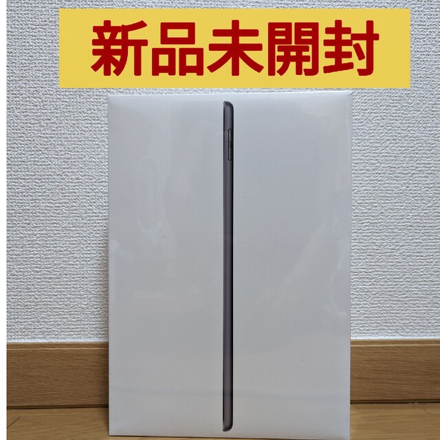 本物品質の
 10.2インチ 第9世代 iPad スペースグレー 2021年秋モデル 第九世代 iPad スペースグレイ 2021年秋モデル Ft1171681 PC/タブレット