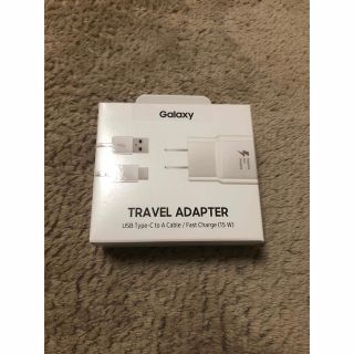 ギャラクシー(Galaxy)のGalaxy travel adapter(バッテリー/充電器)