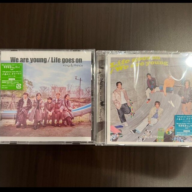 King & Prince(キングアンドプリンス)のKing&prince Life goes on/ We are young エンタメ/ホビーのDVD/ブルーレイ(アイドル)の商品写真