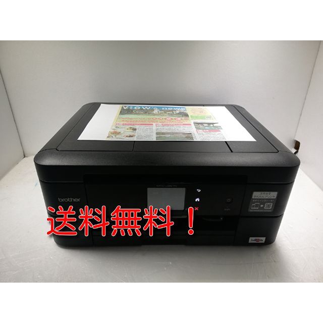 PC/タブレット【即購入OK】ブラザー・プリンター MFC-J887N ①