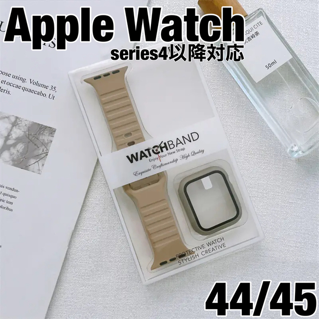 Apple Watch(アップルウォッチ)のApple Watch ケース バンド セット 韓国 シンプル コーデ 高品質 メンズの時計(ラバーベルト)の商品写真