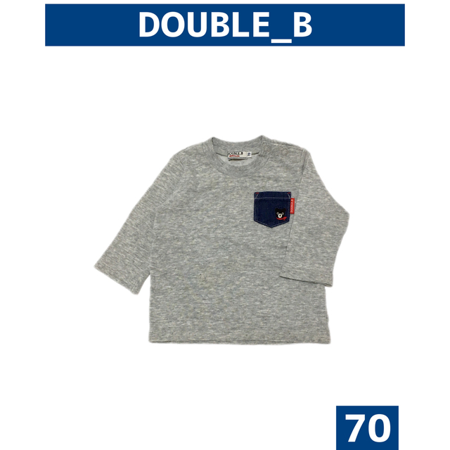 DOUBLE.B(ダブルビー)のDOUBLE_B/ダブルビー ロングTシャツ size70 グレー キッズ/ベビー/マタニティのキッズ服男の子用(90cm~)(Tシャツ/カットソー)の商品写真