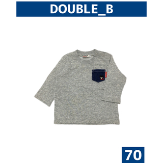 ダブルビー(DOUBLE.B)のDOUBLE_B/ダブルビー ロングTシャツ size70 グレー(Tシャツ/カットソー)