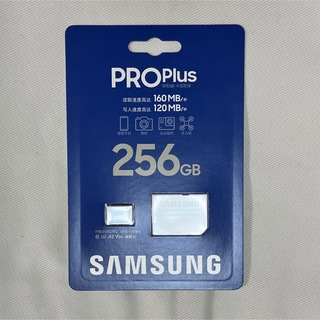 サムスン(SAMSUNG)のマイクロSDカード 256GB サムスン PRO Plus Class10(PC周辺機器)