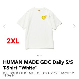 ヒューマンメイド(HUMAN MADE)のHUMAN MADE GDC Daily S/S T-Shirt(Tシャツ/カットソー(半袖/袖なし))