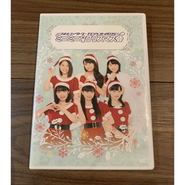 つばきファクトリーFCイベント2015ミニミニクリスマス会DVD