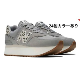 ニューバランス(New Balance)のニューバランス 574+ WL574Z DB B 24(スニーカー)