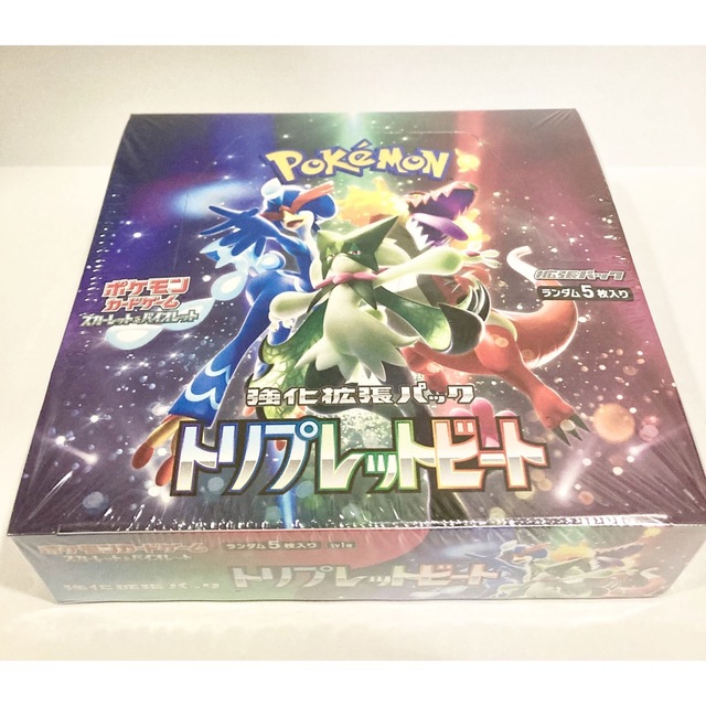 ポケモン - ポケモンカードゲーム トリプレットビートBOX シュリンク付