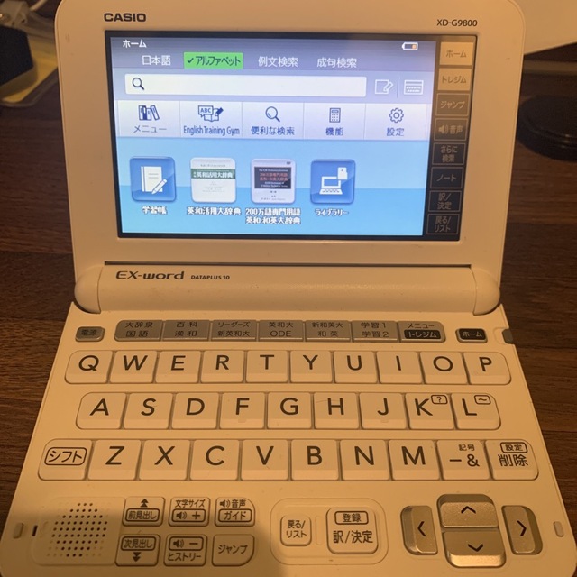 CASIO(カシオ)のあかね様専用　CASIO 電子辞書  XD-G9800 スマホ/家電/カメラの生活家電(その他)の商品写真