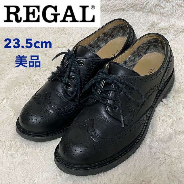 REGAL - 【美品】リーガル 本革レースアップシューズ レザー ウイング ...