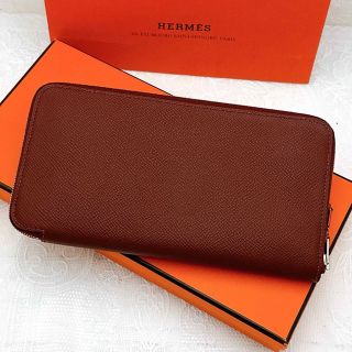 値下げ不可❣️ エルメス 長財布 アザップ ロング シルクイン エプソン