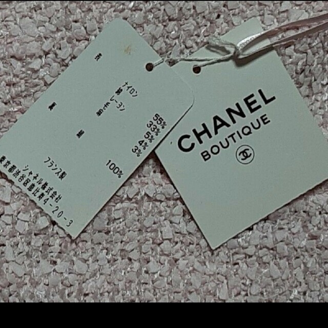 CHANEL - 未使用❤新品❤シャネル❤CHANEL❤ワンピース❤ピンク CHANEL - 未使用❤新品❤シャネル❤CHANEL❤ワンピース❤ピンク