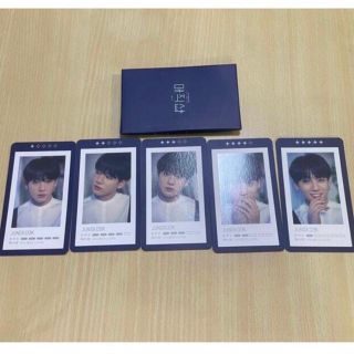 防弾少年団(BTS) - BTS 5期 Magic Shop マジショ ゲストブック