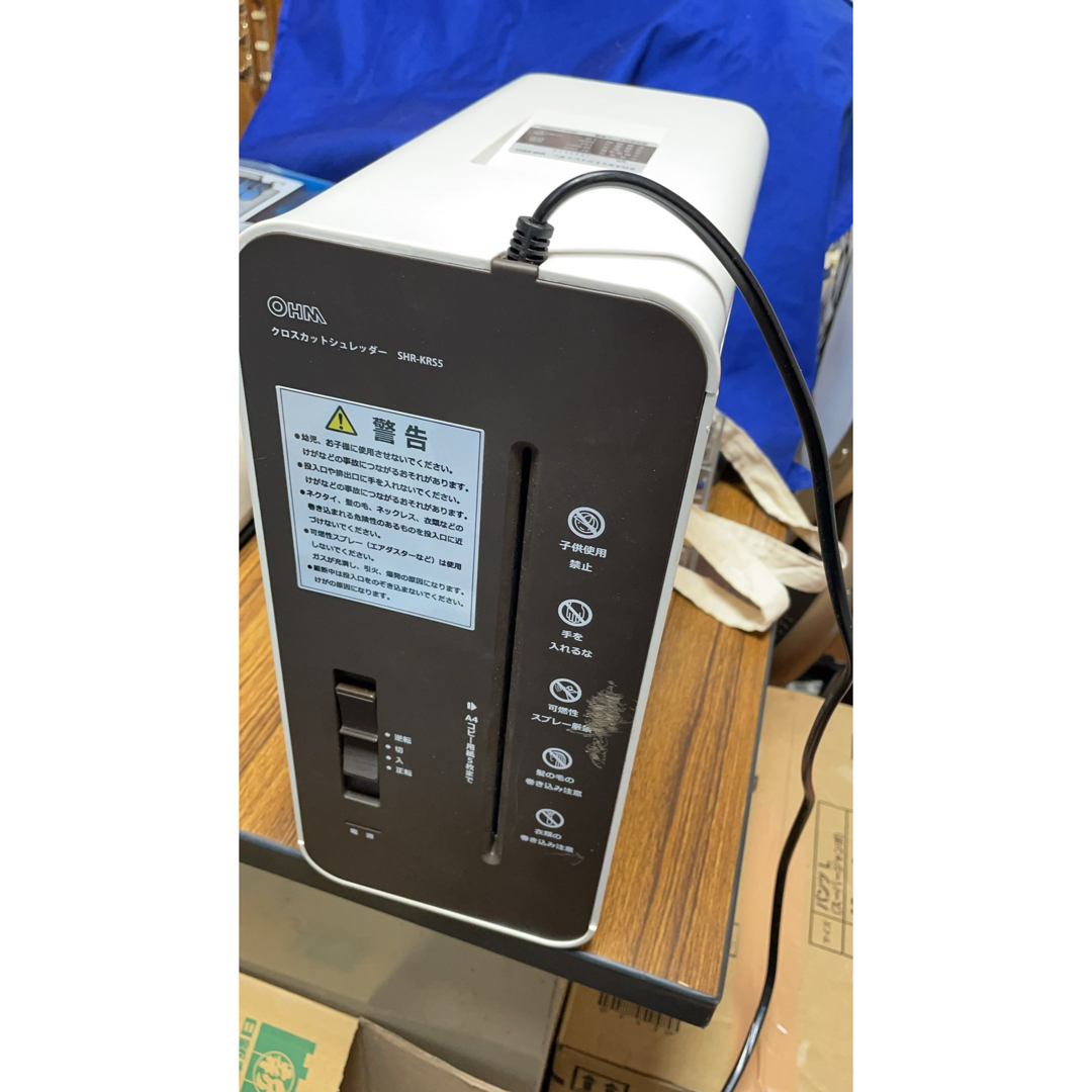 OHM クロスカットシュレッダー SHR-KR55 オーム電機 OHM クロスカットシュレッダー SHR-X581 ブラック