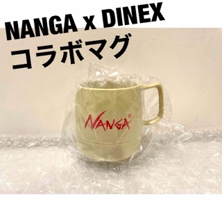 ナンガ(NANGA)の【新品未使用】NANGA x DINEX コラボマグ Made in USA🇺🇸(食器)