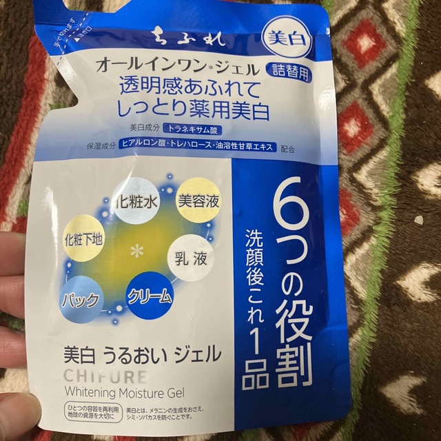 ちふれ化粧品(チフレケショウヒン)のちふれ 美白 うるおい ジェル 詰替用(108g) 2個セット コスメ/美容のスキンケア/基礎化粧品(オールインワン化粧品)の商品写真