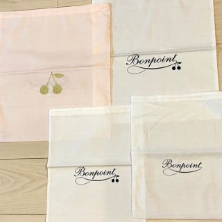 ボンポワン(Bonpoint)のボンポワン bonpoint 巾着 袋 ピンク 白 ４枚セット 大 中(その他)