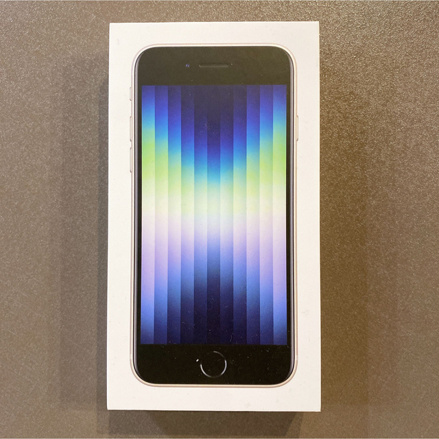 【新品　未開封】iPhone SE3 第3世代 128GB スターライト