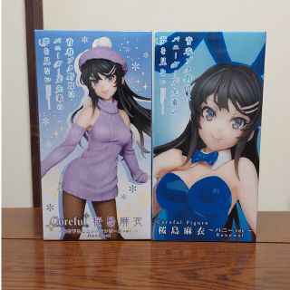 【値下げしました】青春ブタ野郎 Coreful 　桜島麻衣フィギュア2体セット(ゲームキャラクター)