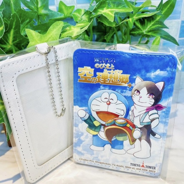 ドラえもん のび太と空の理想郷 東京タワー アクスタ アクキー