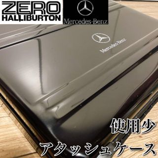 ゼロハリバートン ブライトリング ロゴ アタッシュケース | www