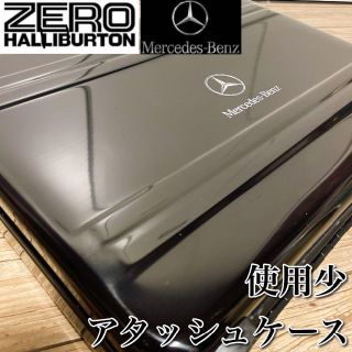 ゼロハリバートン(ZERO HALLIBURTON)のkippo様専用(ビジネスバッグ)