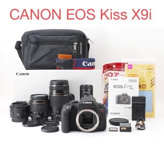 Canon EOS Kiss X9i標準&望遠&単焦点トリプルレンズセット