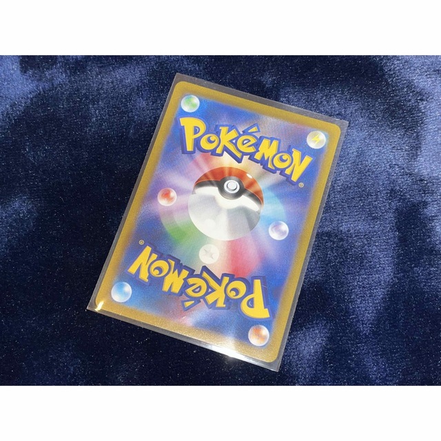 ポケモンカード トリプレットビート キハダ SR 商品の状態 新品/予約