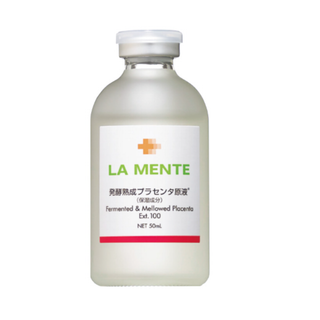 ラメンテ(LA MENTE)の【50ml/2本売り・エイジング悩みにアプローチ】発酵PLエッセンス100+(美容液)