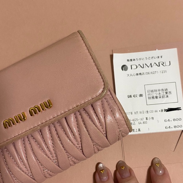 miumiu マドラスレザー　折りたたみ財布