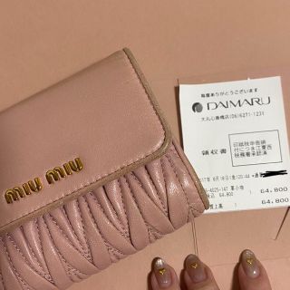 ミュウミュウ(miumiu)のmiumiu マドラスレザー　折りたたみ財布　(財布)