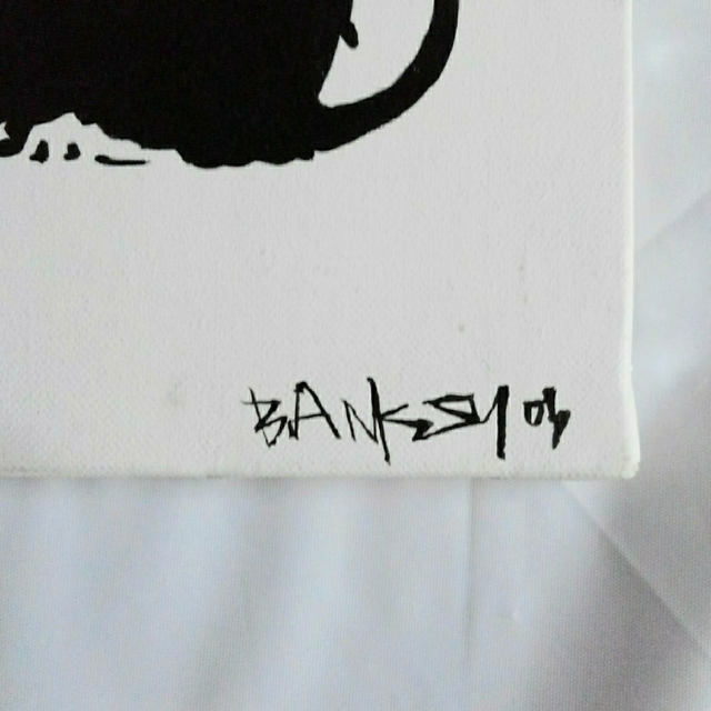 バンクシー（Banksy）油彩画　肉筆サイン　鑑定書あり 模写 額縁別途　②