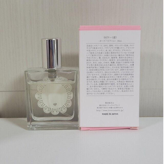 ラブコスメ　リビドー　恋 コスメ/美容の香水(香水(女性用))の商品写真