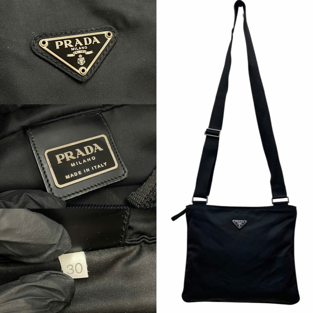 ストレッチドビー PRADA プラダ ショルダーバッグ ナイロン レザー