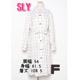 スライ(SLY)の※先行公開※  SLYꕤ୭* チェック柄シャツワンピ サイズF(ロングワンピース/マキシワンピース)