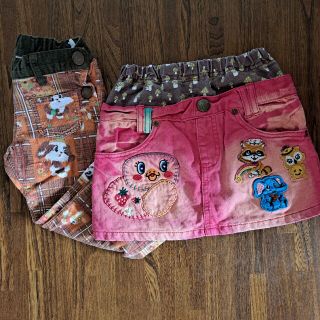 グラグラ 子供 スカート(女の子)の通販 500点以上 | GrandGroundの