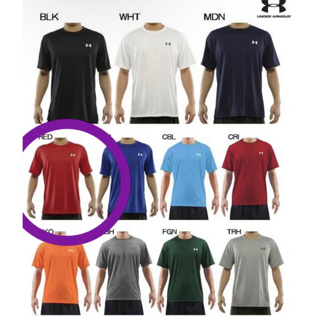 UNDER ARMOUR(アンダーアーマー)のunder armour インナー 野球 スポーツ 半袖 メンズのトップス(Tシャツ/カットソー(半袖/袖なし))の商品写真