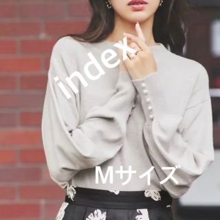 3676 index ワールド ニット アイボリー L 新品未使用