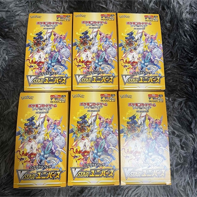 ポケモンカード　VSTARユニバース　シュリンクなし 6box